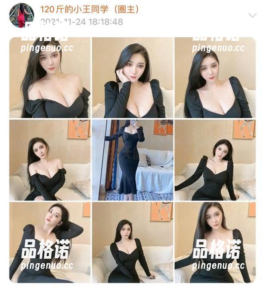 120斤的小王同学 微密圈 - 120斤的小王同学的“小奶牛”高清图集,今天的萌化你了没?
