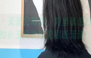 微密圈 – 无圣光写真，肉丝诱惑在120斤的小王同学这里展现无遗！