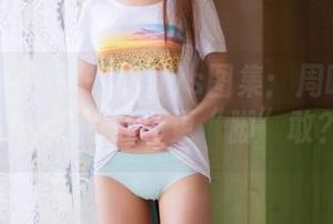 GIRLT果团网 – 原图vs图集：周晓唯的美脚，谁的选择更“脚”敢？