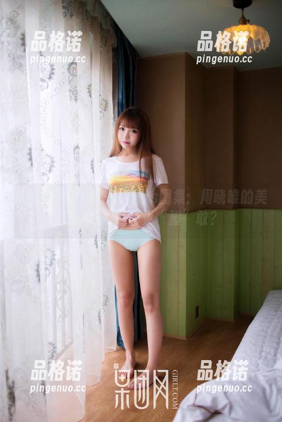 GIRLT果团网-周晓唯 GIRLT果团网 - 原图vs图集:周晓唯的美脚,谁的选择更“脚”敢?