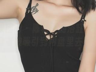 GIRLT果团网 – 陈雅漫的浴缸大汇总：你有没有被吸引到网盘里去下载？