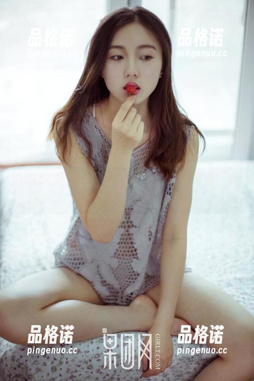 GIRLT果团网 - 这是真正的粉色诱惑！黄歆苑写真等你下载！