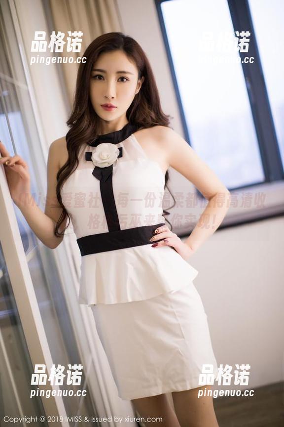 IMiss爱蜜社-格格污巫 IMiss爱蜜社 - 每一份温柔都值得高清收藏,格格污巫来帮你实现!