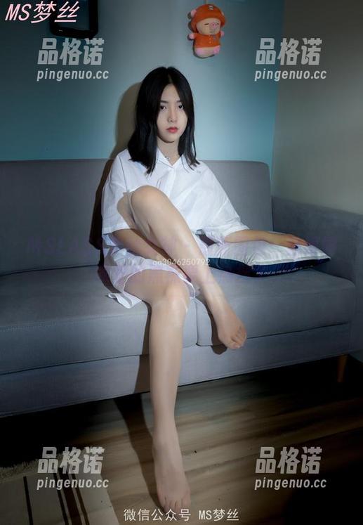 MSLASS梦丝女神 - 最新图包：魏婷婷家里的黑袜要上热搜了