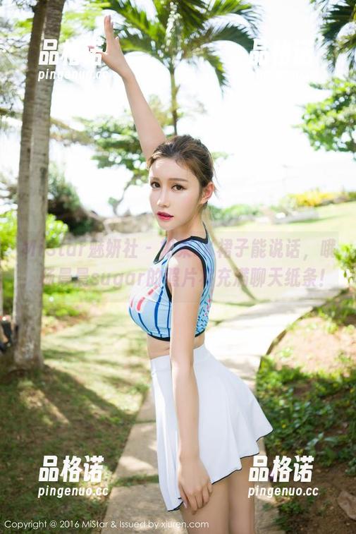MiStar魅妍社-杨晨晨sugar MiStar魅妍社 - 如果JK裙子能说话,哦,杨晨晨sugar的照片将充满聊天纸条!