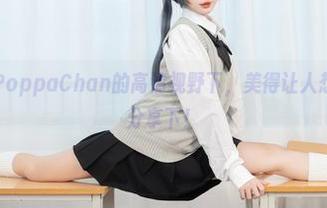 宝钟玛琳在PoppaChan的高清视野下，美得让人想闭嘴，哟，分享下！