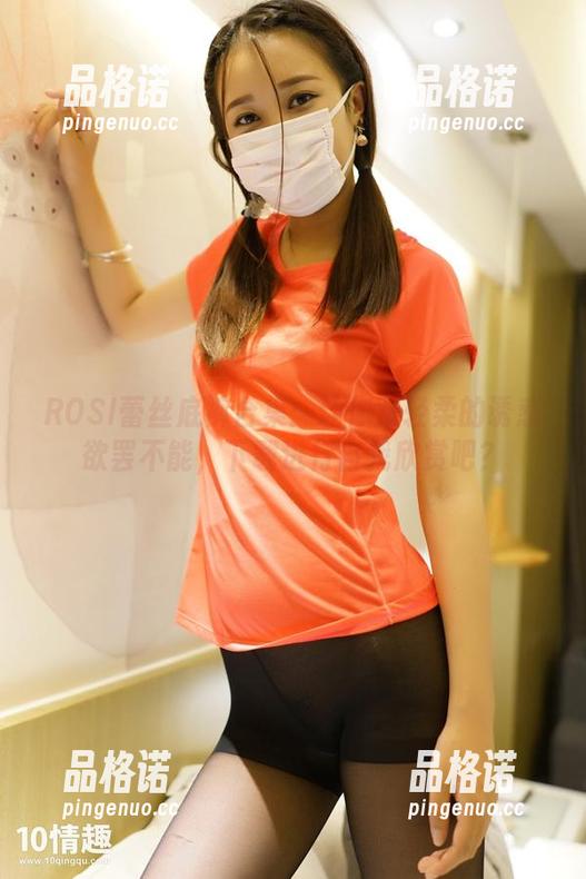 ROSI蕾丝底裤合集：让你对轻柔的诱惑欲罢不能，下载进行自我欣赏吧？