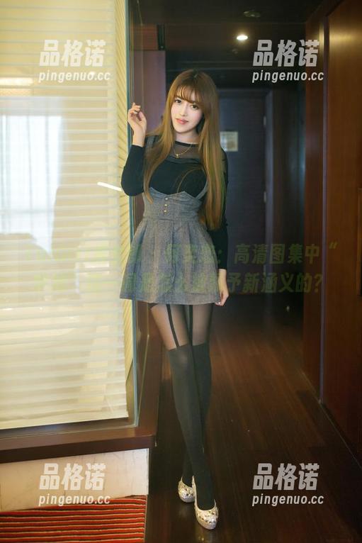 TuiGirl推女郎-何奕恋 TuiGirl推女郎 - 何奕恋:高清图集中“学妹”这一词是怎么被赋予新涵义的?