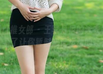 TuiGirl推女郎 – 王李丹尼的泳衣福利图集：看了让你暂时忘记运动的存在！