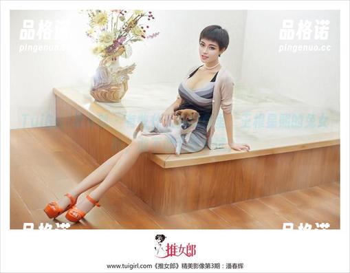 TuiGirl推女郎 - 有些什么在网盘里，王根星熙的兔女郎，敢不敢下载试试？