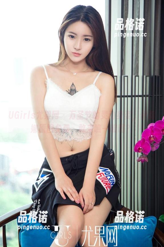 UGirls尤果网-伊莉娜 UGirls尤果网 - 万圣节的灵动身姿,伊莉娜原图免费,敢来瞧一瞧吗?