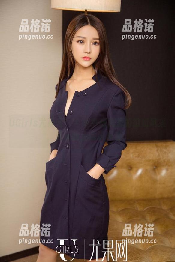 UGirls尤果网-杨晨晨 UGirls尤果网 - 合集中杨晨晨的御姐风采,竟让我无意识思考...