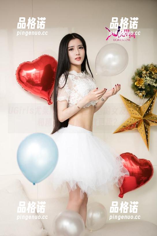 UGirls尤果网-程瑜西 UGirls尤果网 - 呼唤程瑜西的女友!原图和精选里的她,谁更撩?