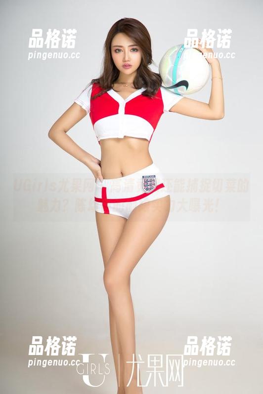 UGirls尤果网 - 高清竟然还能捕捉切菜的魅力？陈幼伊的厨娘实力大曝光！