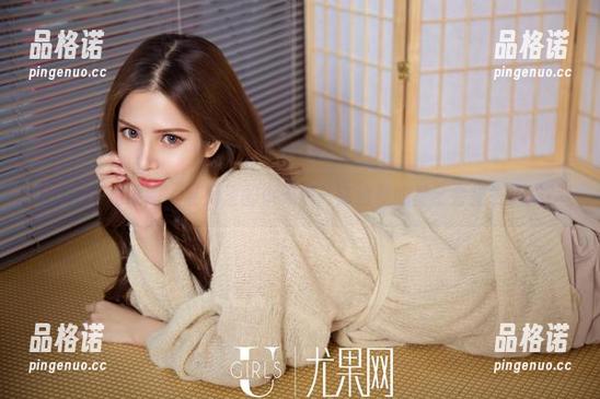 UGirls尤果网-陈怡曼 UGirls尤果网 - 私房里的小天使:陈怡曼的基金会招生通知?