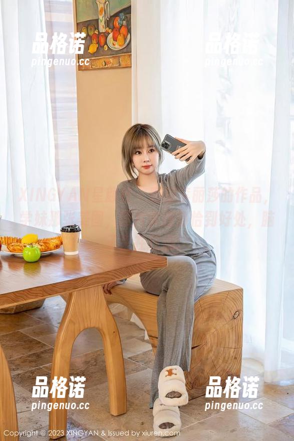 XINGYAN星颜社-李丽莎 XINGYAN星颜社 - 翻翻李丽莎的作品,学妹那张美图,照片拿捏得恰到好处,脑子里在狂想。