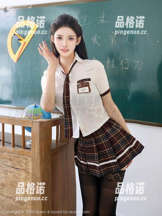 Xiuren秀人网 - 最新写真流出：妙可可Cheese在校服中闪现的不羁Attitude