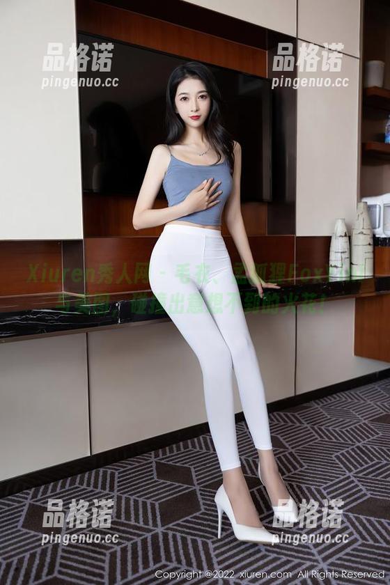 Xiuren秀人网 - 毛衣、孟狐狸FoxYini与美图，碰撞出意想不到的火花！