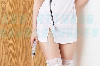 YouMi尤蜜荟 – 榨干了所有创意，Domen瑶瑶的棉袜图包依然好玩得不要不要的！