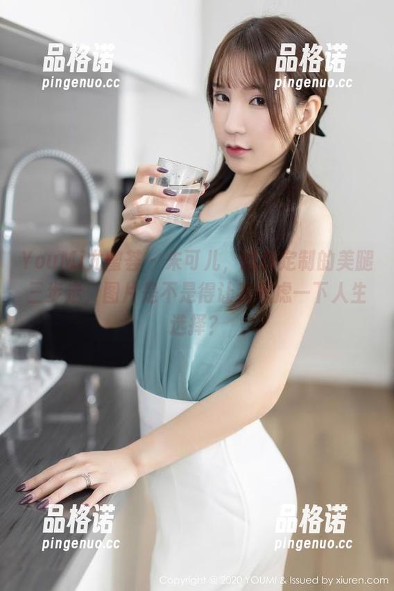 YouMi尤蜜荟-朱可儿 YouMi尤蜜荟 - 朱可儿,这样定制的美腿三步走,图片是不是得让我考虑一下人生选择?