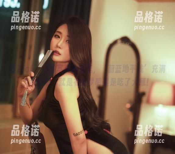 在Zia(지아)的写真合集里，‘蔚蓝地平线’充满了梦幻感，就是有些梦明显是吃了大葱！