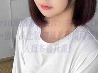 nagesa魔物喵的新作：女仆&死库水，原图一出，头上的魔法光环闪闪发光，让人想多看几眼！