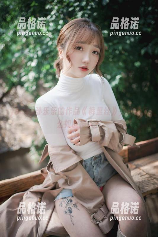 yeeun孙乐乐的作品《裤里丝》，资源怎么如此撩人？