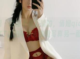微密圈 – 原图不是万能的，俏妞qiaoniuTT自拍带你去发现写真另一面