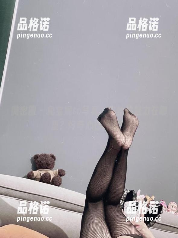 兔宝妮to 微密圈 - 兔宝妮to写真,肉丝的魅力在哪里?好奇心已爆表!