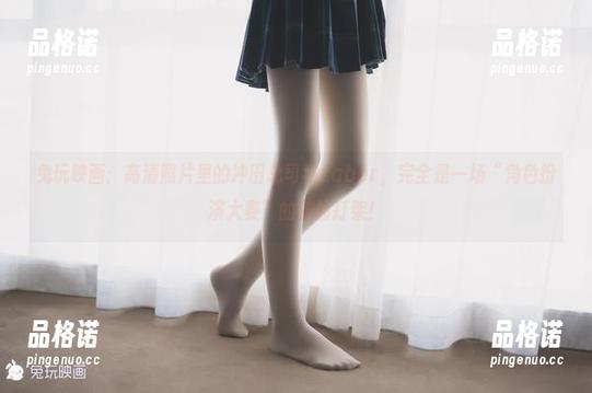 兔玩映画 兔玩映画:高清照片里的冲田总司和saber,完全是一场“角色扮演大赛”的神仙打架!
