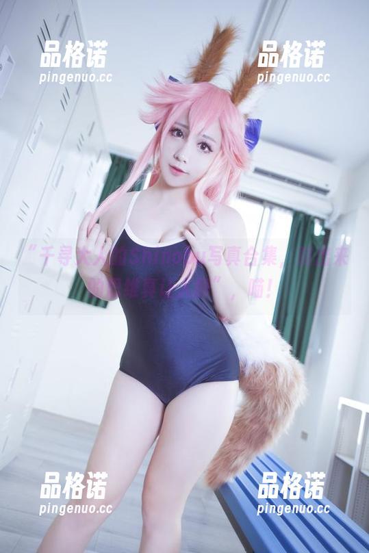“千寻大人的Shinobu写真合集，蹦出来的思维真让人醉”，喵！