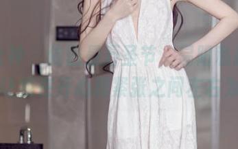 头条女神 – 依旧是万圣节，易阳私拍的图片却让我在开心和紧张之间左右为难。