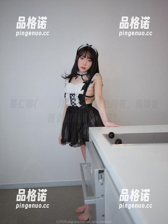 姜仁卿(강인경)的写真：粉色内衣，宛如香甜泡泡糖般的诱惑！