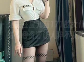 微密圈 – 迷失在宝儿茹171的女仆黑丝装里，高清和资源让人猝不及防！
