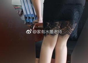 微密圈 – 分享：家有水墨老师的海边畅游，究竟是怎么看的？