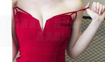 尤果网 – 高清资源？我只想看夏雨桐的校服美态！