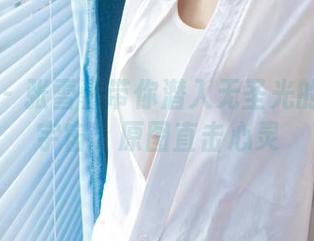 尤果网 – 张雪馨带你潜入无圣光的裤里丝宇宙，原图直击心灵