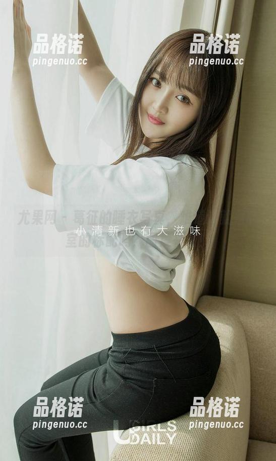 尤果网-葛征 尤果网 - 葛征的睡衣写真,难道这就是卧室的标配吗?图集来啦!