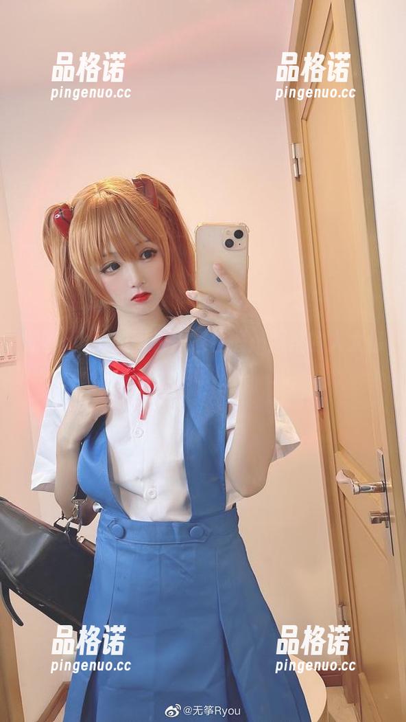 无筝ryou 无筝ryou的图包居家生涯:图里的人太像我了!