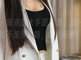 星颜社 – 新来的水手服图册,恩一这次竟然不走寻常路,意外好看!