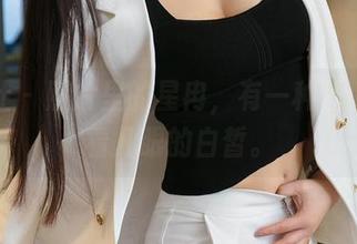 星颜社 – 照片里的星冉，有一种让人想多看几眼的白皙。