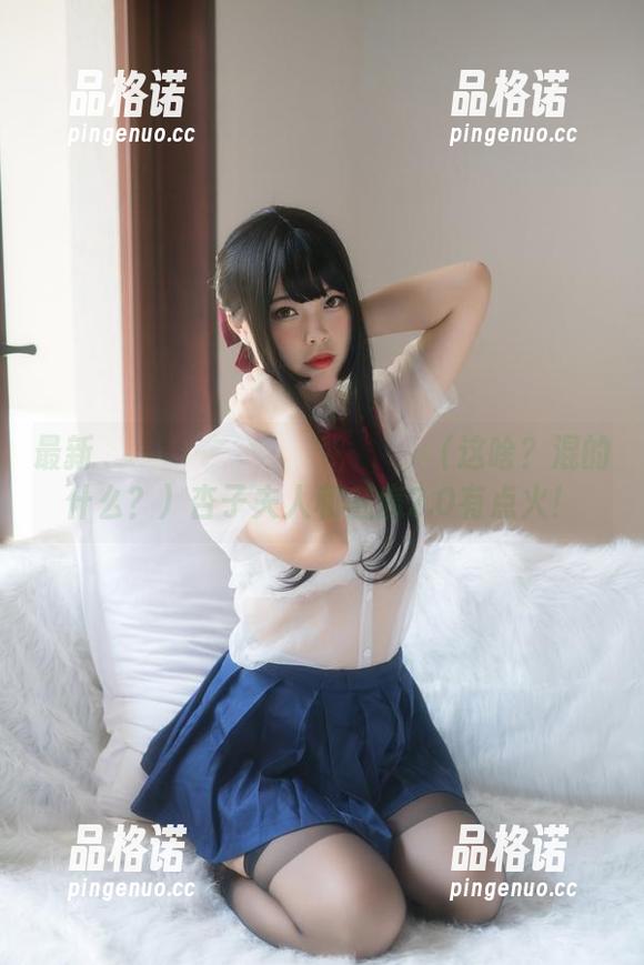 最新دستوراتدرقیامت（这啥？混的什么？）杏子夫人和魅魔2.0有点火！