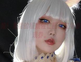 专属牛娘!免费的椒妮佐仁图集变身动物园参观券。