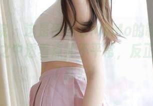 模范学院 – 这是伊小七MoMo的制服写真，平淡之中透着点儿不平常，反正我点击了就好！