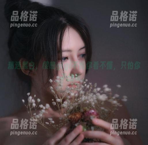 樱晚gigi 精选黑白,樱晚gigi不怕你看不懂,只怕你不想看。