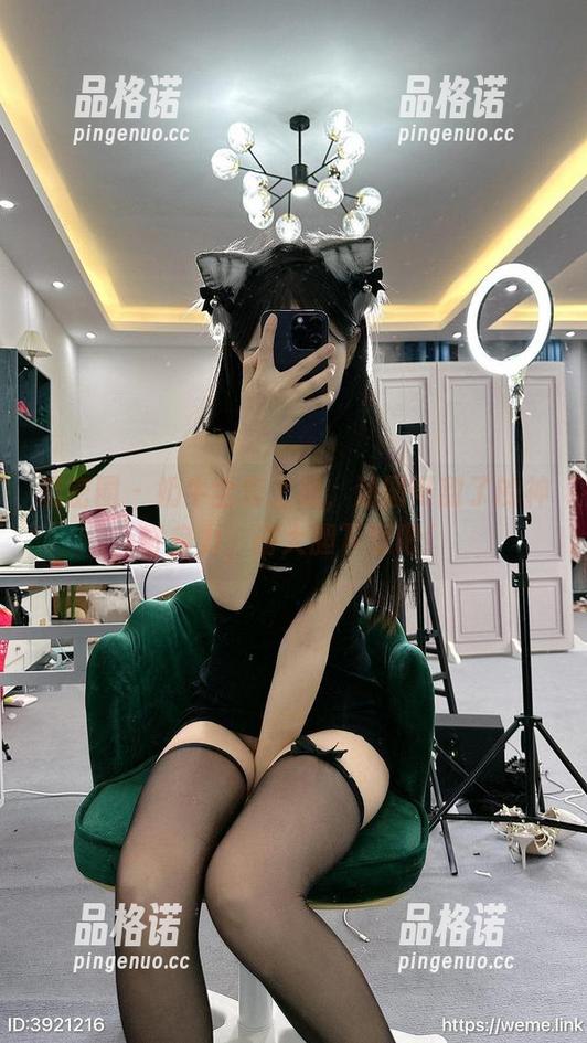 汤圆可甜了 微密圈 - 奶牛全套上线,汤圆可甜了的神奇魔力,请大胆下载吧!