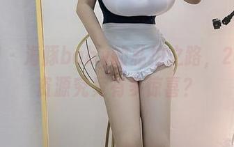 微密圈 – 海豚baby的私拍之路，2023的资源究竟有多惊喜？