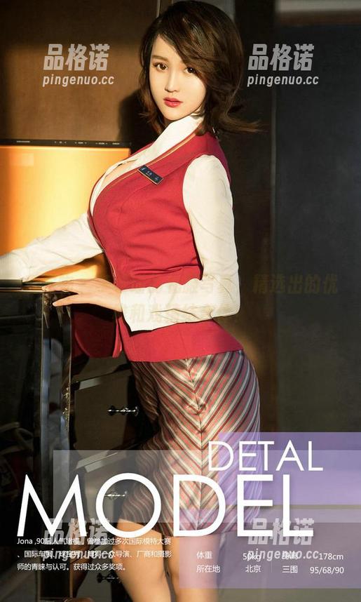 爱尤物-李希瑶 爱尤物 - 李希瑶的礼服写真,精选出的优雅和戏精结合体!