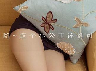 爱尤物 – 白子嫣兔女郎写真集，下载前请确认你的心脏状态哦，不然……