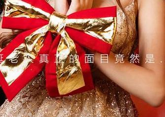 爱尤物 – 原图来了！清澈的你真让人好奇，芮晓颖可是没少下功夫吧。